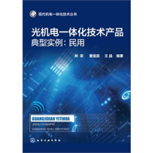 洛阳市信昌道桥工程有限责任公司