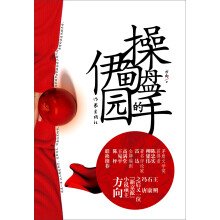 书籍图片