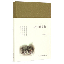 书籍图片