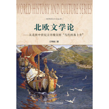 书籍图片