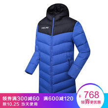 KELME羽绒服 运动服饰 运动户外【行情 价格
