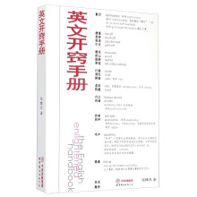 书籍图片