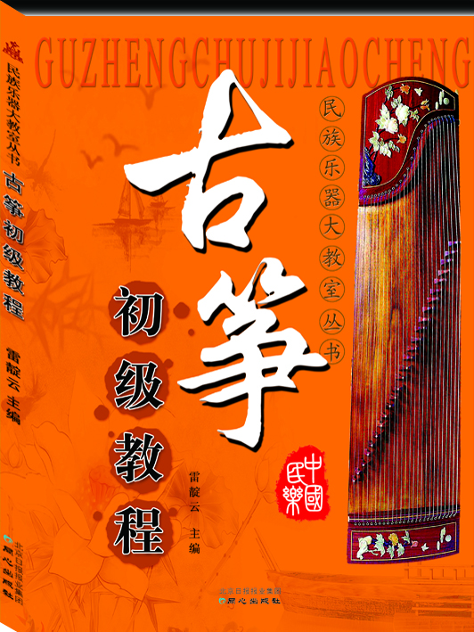 书籍图片