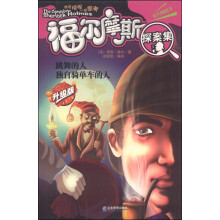书籍图片