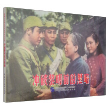 书籍图片