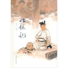 书籍图片