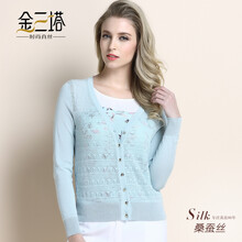 金三塔 <em>女真</em>丝绵混纺蕾丝拼接长袖百搭<em>开衫</em>防