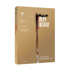 书籍图片