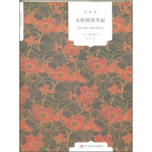 书籍图片