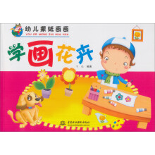 书籍图片