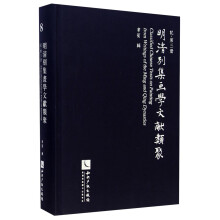 书籍图片