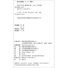 书籍图片
