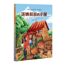 书籍图片
