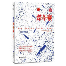 书籍图片