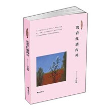 书籍图片