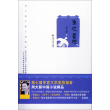 书籍图片