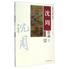书籍图片