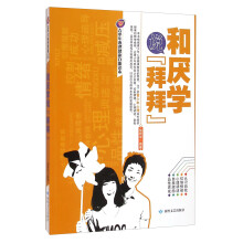 书籍图片