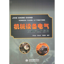书籍图片