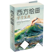 书籍图片