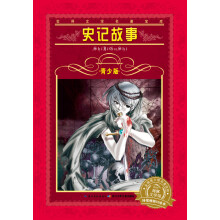 书籍图片