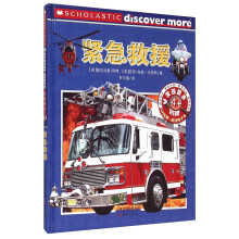 书籍图片