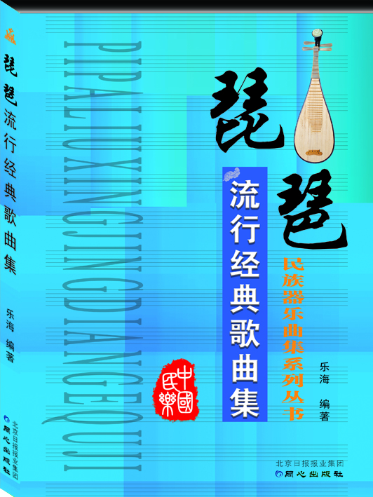 书籍图片