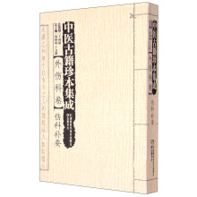 书籍图片