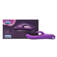 <em>杜蕾斯</em>焕觉 脉冲双重刺激<em>震动棒</em> <em>女用</em>自慰器情