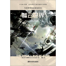 书籍图片