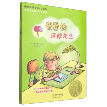 书籍图片