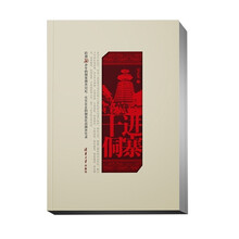 书籍图片