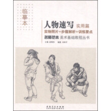 书籍图片