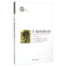 书籍图片