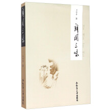 书籍图片