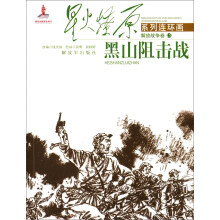 书籍图片