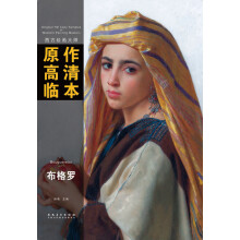 书籍图片
