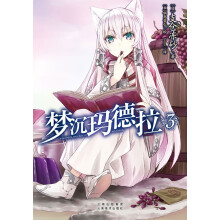 书籍图片