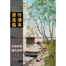 书籍图片