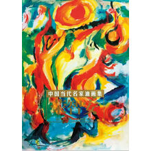 书籍图片