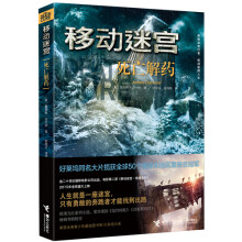 书籍图片