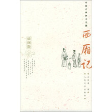 书籍图片