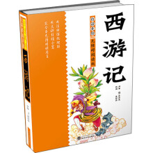 书籍图片
