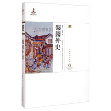 书籍图片