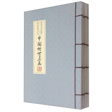 书籍图片