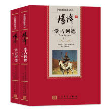 书籍图片