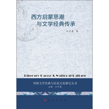 书籍图片