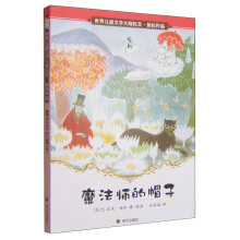 书籍图片