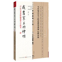 书籍图片