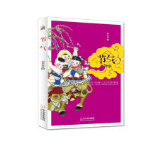 书籍图片